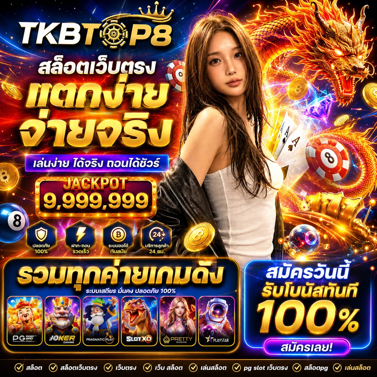 sxbet555xjp.store